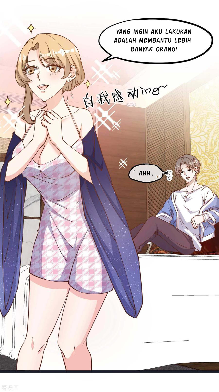 God Fisherman chapter 112